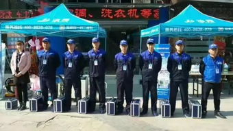 西固便民服務信息,家政 開鎖 維修 手機銷售 母嬰用品 求醫(yī)問藥應有盡有