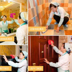 北京華夏逢緣家政服務