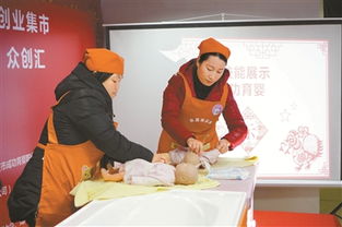 寧波日?qǐng)?bào)社數(shù)字報(bào)刊平臺(tái)