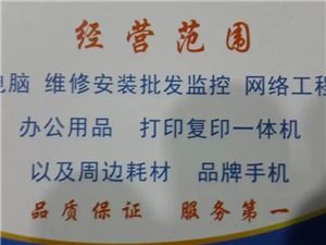 【蒙城家政服務(wù)|蒙城家政服務(wù)信息|蒙城家政服務(wù)大全】-蒙城熱線