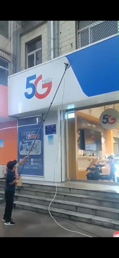 清洗門(mén)頭 小行業(yè),大市場(chǎng) 利潤(rùn)高達(dá)50 ,家政公司年賺40萬(wàn)