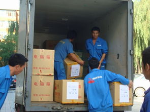 服務(wù)器搬遷與家政服務(wù) 如何提前預(yù)防意外情況