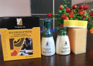 沈陽(yáng)市互邦家政全面開(kāi)展清潔養(yǎng)護(hù)系列產(chǎn)品展銷(xiāo) 家政服務(wù)