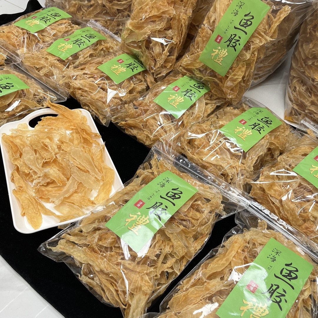 深海足干佐羅膠與黃花膠 孕婦滋補佳品與酒店批發優選