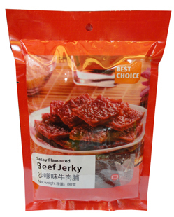 香港首選沙爹牛肉脯 品味地道港式風味