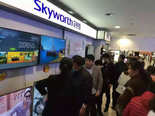 博商電器攜手創(chuàng)維電視金秋大會戰(zhàn) 工廠巡展與廣播電視制作雙擎驅動