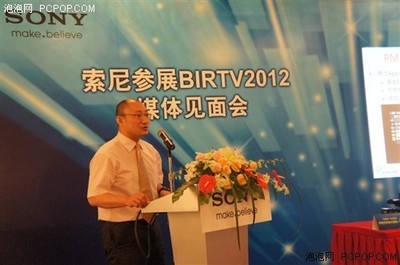 3D、4K全流程 索尼盛大參展BIRTV2012引領廣電制作新趨勢