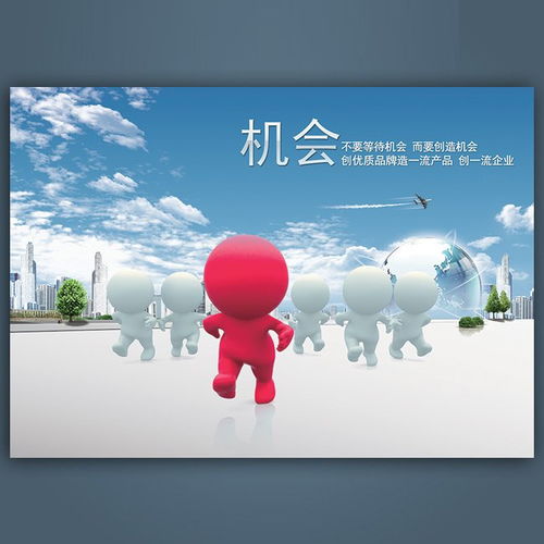 北京代辦廣播電視節(jié)目制作經(jīng)營(yíng)許可證費(fèi)用詳解與申請(qǐng)指南